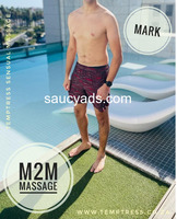 Gay Massage/ M4M Massage