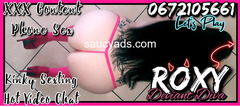 BOOBALICIOUS ROXY - CUM KINK with Me...Play in my World